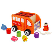 School Bus Sorter